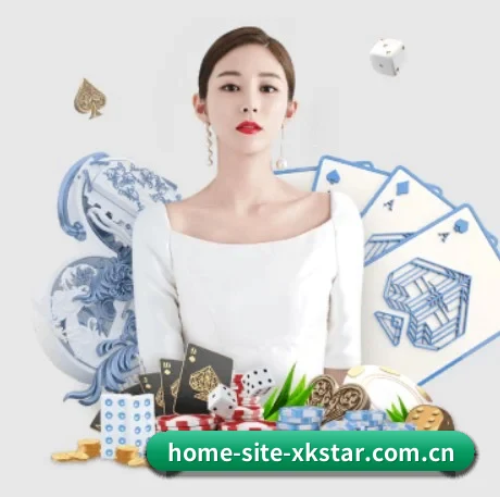 正式成立