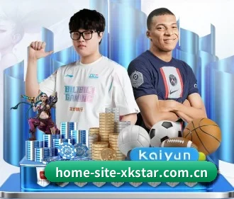 home-site-xkstar.com.cn APP - xingkong